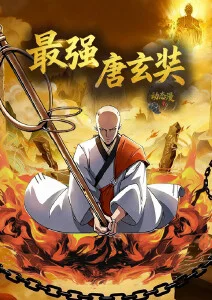 武侠免费动漫雨巷剑客全集